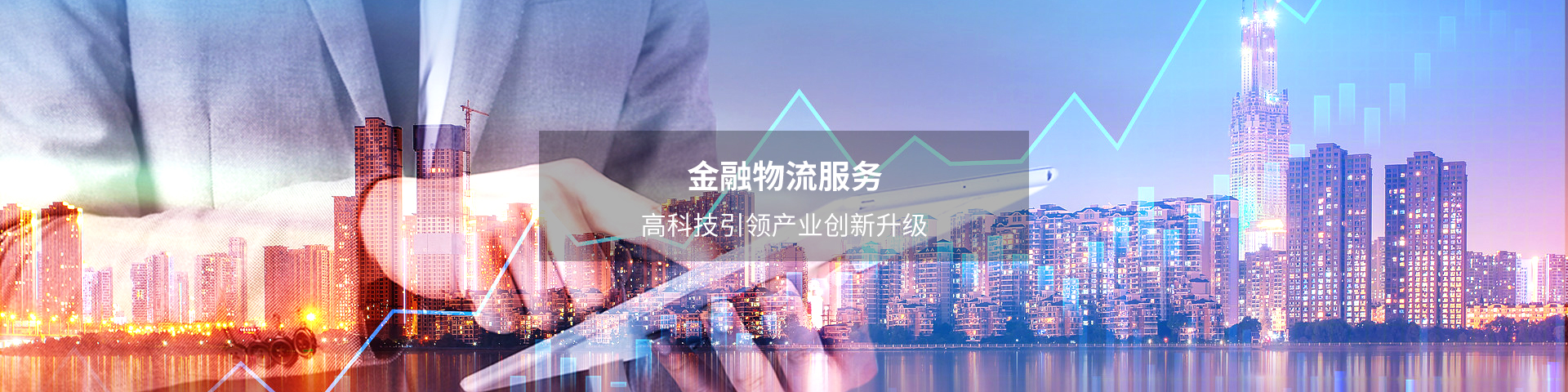 &#113;&#121;&#21315;&#20159;&#45;&#113;&#121;&#21315;&#20159;&#40;&#20013;&#22269;&#41;&#19968;&#31449;&#24335;&#26381;&#21153;&#23448;&#26041;&#32593;&#31449;